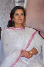 Shabana Azmi, Sonam Kapoor promotes Neerja in Mumbai on 1st March 2016